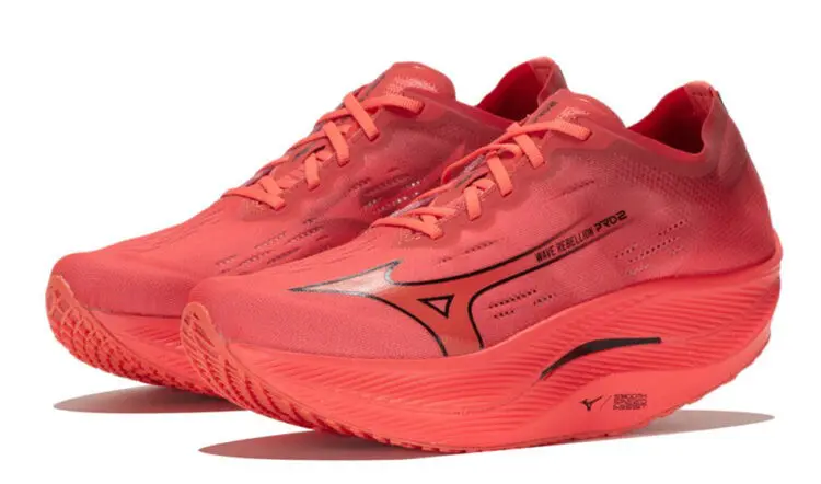 Mizuno Rebellion Pro 2