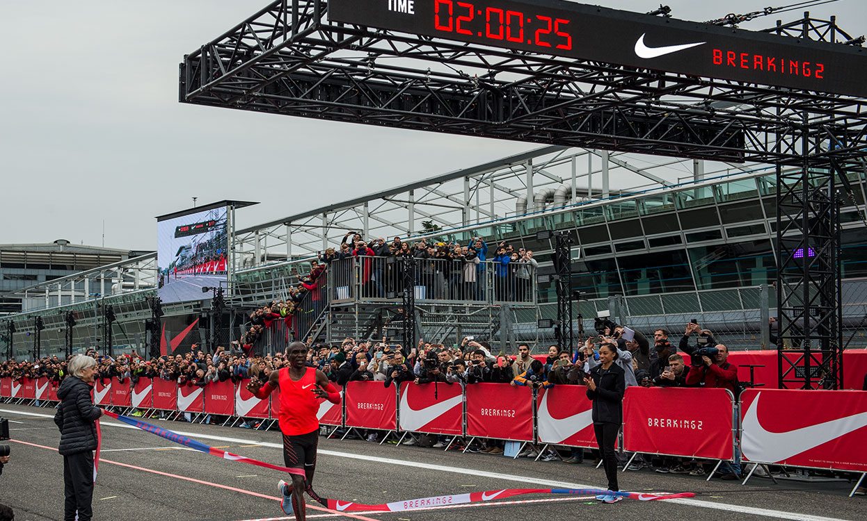 eliud kipchoge breaking 2
