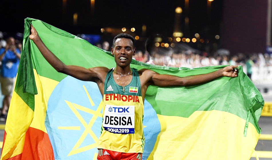 Lelisa desisa shoes Clearance