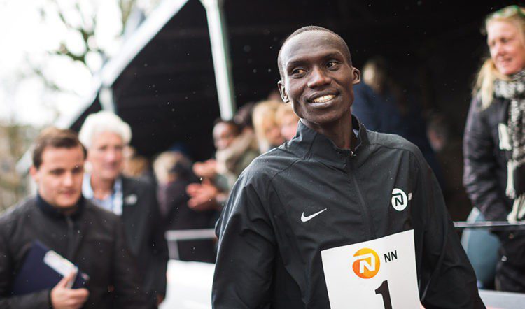 nn running team jacket