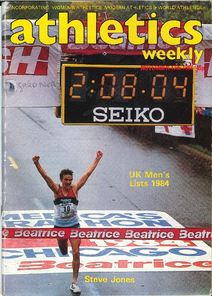 weton 17 september 1984